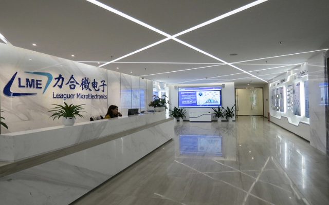 賒銷(xiāo),IPO,力合微,市占率,全靠,電網(wǎng) 電鰻快報(bào)|力合微IPO：業(yè)績(jī)?cè)鲩L(zhǎng)靠賒銷(xiāo)  市占率低 經(jīng)營(yíng)“全靠”電網(wǎng)市場(chǎng)
