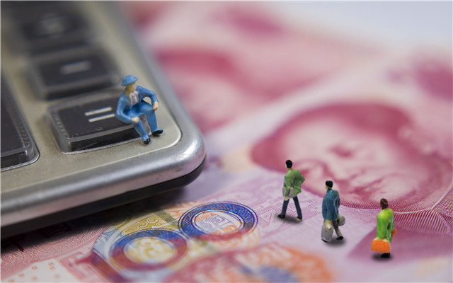  9家支付機構被支付清算協會“退群”