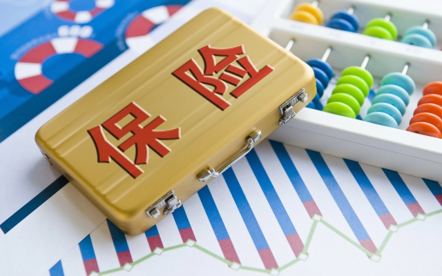 財(cái)險(xiǎn),高管,118,履新,生變,掌舵 上月118名保險(xiǎn)高管履新！融通財(cái)險(xiǎn)迎首任掌舵人，都邦財(cái)險(xiǎn)董事長或生變