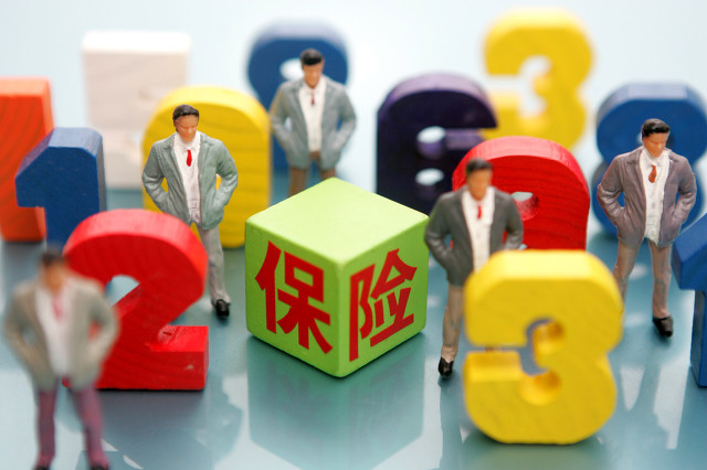 頻現,增持,回購,面向,保險,板塊 基本面向好 保險板塊增持回購頻現