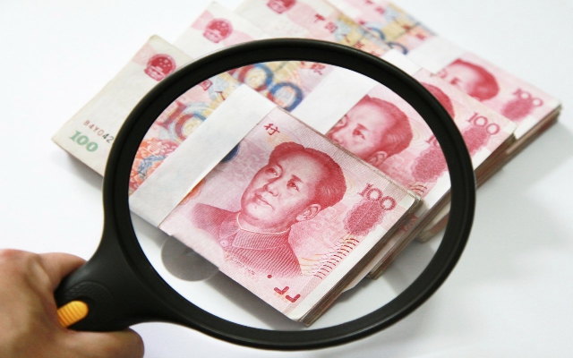 引擎,動能,鄉(xiāng)村,振興,激活,廣西  廣西：數(shù)字“引擎”激活鄉(xiāng)村振興新動能