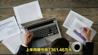 海得,歐姆,依賴,采購(gòu),高度,控制 電鰻號(hào)|賽諾醫(yī)療為何向控股股東借款?