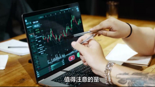 京管,泰富,養(yǎng)成,基金,十年,一只 電鰻號(hào)|京管泰富基金十年僅養(yǎng)成了一只基金