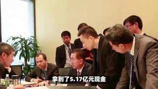 索寶,IPO,套現(xiàn),控股,股東,股份 電鰻號(hào)|索寶股份IPO 控股股東數(shù)億元套現(xiàn)