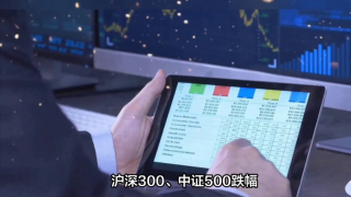 發(fā)新,電鰻,中航,虧損,基金 電鰻號(hào)|“虧損王”中航基金還在發(fā)新