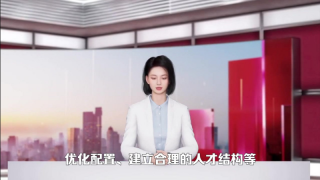 IPO,電鰻,東岳,顯現(xiàn),現(xiàn)金,機械 電鰻號|東岳機械IPO  現(xiàn)金流危機顯現(xiàn)