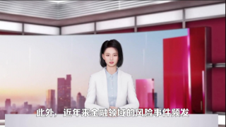 熱議,電鰻,絲路,視覺,引發(fā),收購 電鰻號|絲路視覺收購案引發(fā)熱議