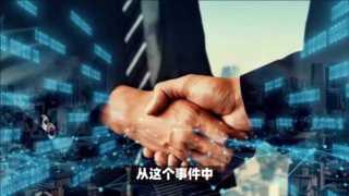 雷陜,電鰻,國投,信托,公司,虧損 電鰻號|某上市公司孫公司踩雷陜國投信托，累計虧損超過3億元