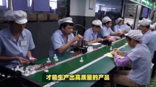 雙降,IPO,營收,興欣新材,電鰻,堪憂 電鰻號|興欣新材IPO前景堪憂，營收凈利雙降經營風險加大