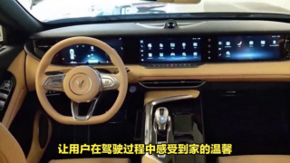 SUV,M9,余承東,問界,電鰻,盛贊 電鰻號|問界M9：余承東盛贊的陸地頂級SUV！