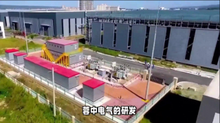 IPO,電鰻,周轉(zhuǎn)率,應(yīng)收,賬款,電氣 電鰻號：蓉中電氣IPO應(yīng)收賬款周轉(zhuǎn)率持續(xù)下降