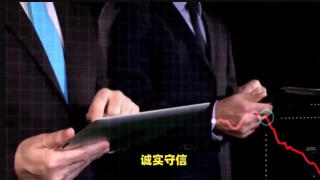 電鰻 電鰻號|業(yè)績持續(xù)滑坡，正平股份信披違規(guī)被立案！