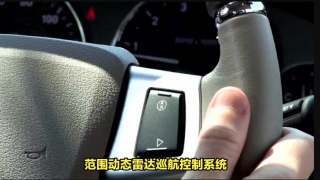 暢享,UX,電鰻,雷克薩斯,舒適,駕駛 電鰻號(hào)|雷克薩斯UX：智能駕駛，暢享舒適