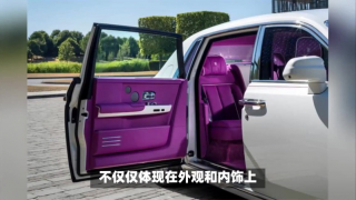 電鰻 電鰻號(hào)|奢華之選：勞斯萊斯幻影引領(lǐng)豪華汽車潮流