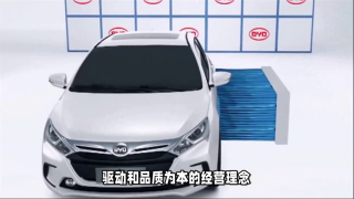 電鰻 電鰻號(hào)|比亞迪11月銷量爆表，全年目標(biāo)近在咫尺