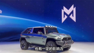 SUV,電鰻,對決,比拼,巔峰,電動 電鰻號|電動SUV巔峰對決，性能大比拼！