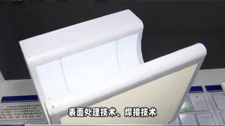 電鰻 電鰻號|多次受罰暴露問題，先鋒精科前路多難