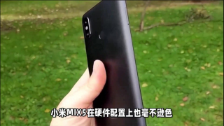 電鰻 電鰻號(hào)|未來(lái)手機(jī)典范：小米MIX5無(wú)邊框奇跡