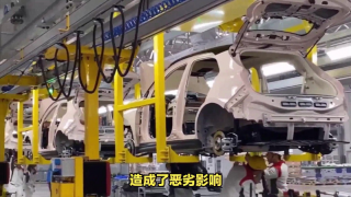 電鰻 電鰻號(hào)|長(zhǎng)城汽車：以團(tuán)隊(duì)為本，消除離職疑慮