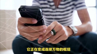 電鰻 電鰻號(hào)|手機(jī)江湖：品牌實(shí)力的對(duì)決