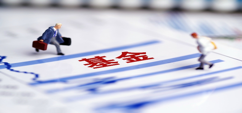 曝光,顯著,分化,多家,虧損,上半年 多家基金公司上半年經營情況曝光：分化顯著 3家出現虧損