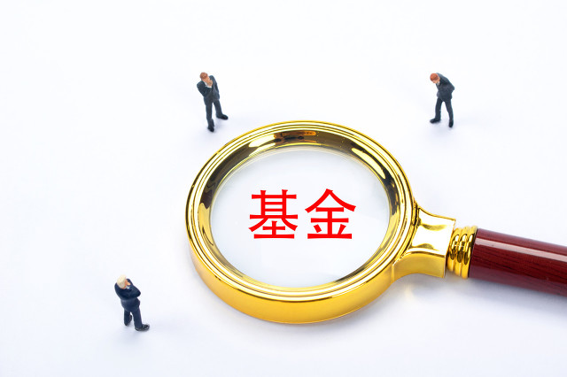 中郵,80,基金,凸顯,困境,暴跌 中郵基金業績暴跌近80%！基金業困境凸顯