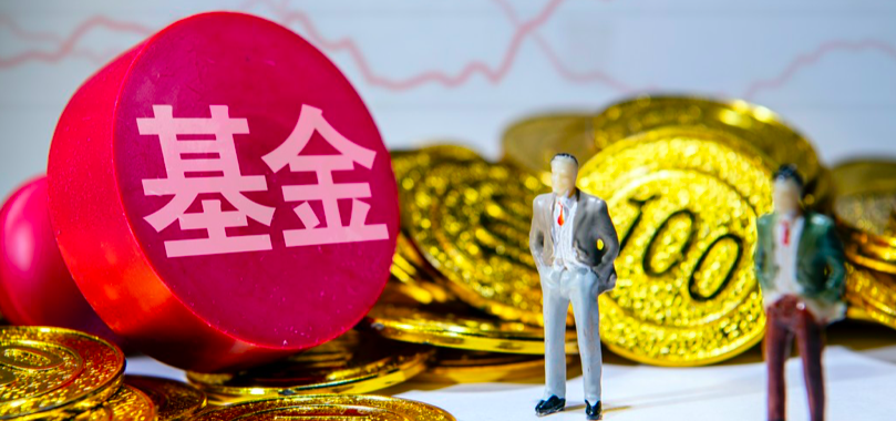QFII,投顧,浦銀安盛,推出,近期,作為 浦銀安盛作為投顧的中國A股QFII基金近期推出