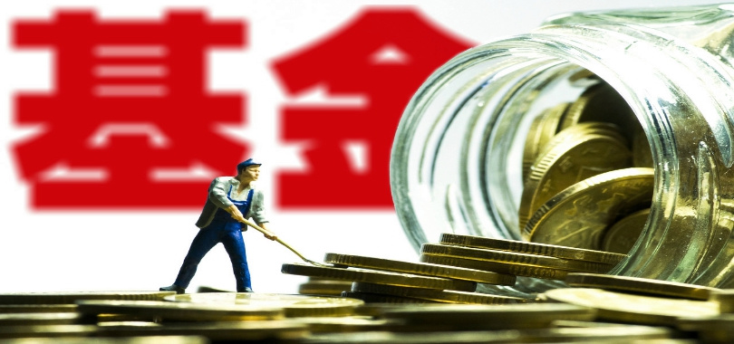 公募,盤點,績優,中歐,出爐,季報  林國懷：積極參與境內外資產、黃金類等多資產配置