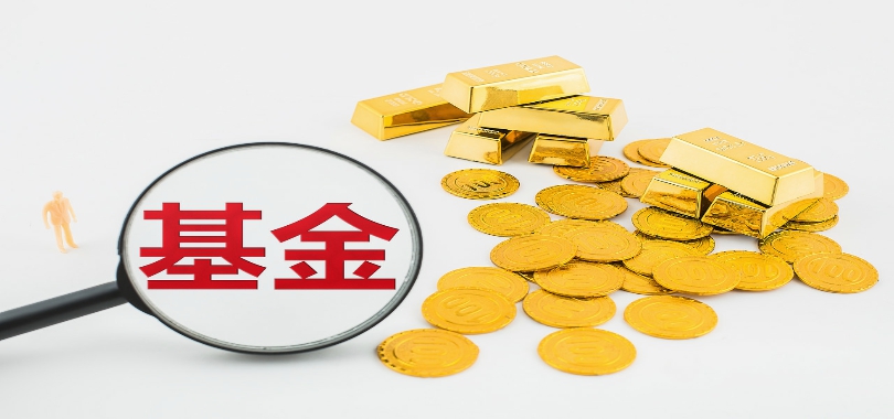 手記,堅守,經理,估值,價值,基金 【基金經理手記】堅守中低估值價值