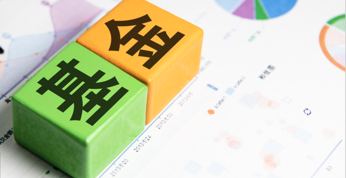法外,置身,華安,基金,老鼠,能否 “老鼠倉”罰了基金經(jīng)理 華安基金能否置身法外