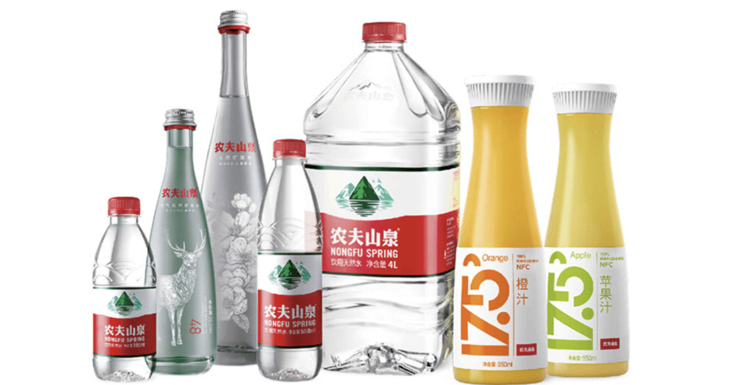 營(yíng)收,急降,山泉,飲用水,農(nóng)夫,兩成 農(nóng)夫山泉去年?duì)I收凈利增速急降，鐘睒睒：品牌形象遭受歷史性考驗(yàn)，飲用水收益下滑兩成