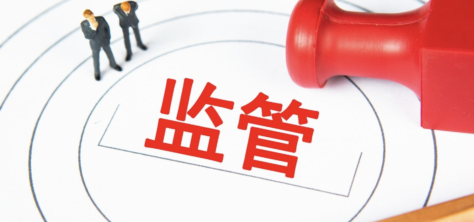 華曦,IPO,更正,差錯,警示,會計 華曦達港股IPO：頻繁變更主辦券商、會計差錯更正、遭到監管警示