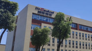 菱電,IPO,電控,驟降,激增,凈利 菱電電控IPO前凈利激增 上市后四年業績驟降