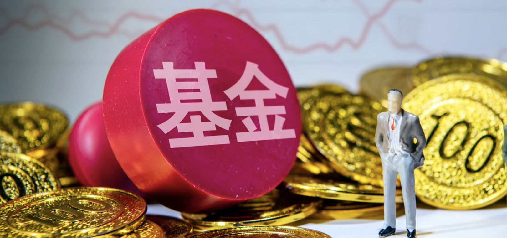 LOF,重獲,生機,停滯,萎縮,需求 需求萎縮規模停滯 LOF基金如何重獲生機