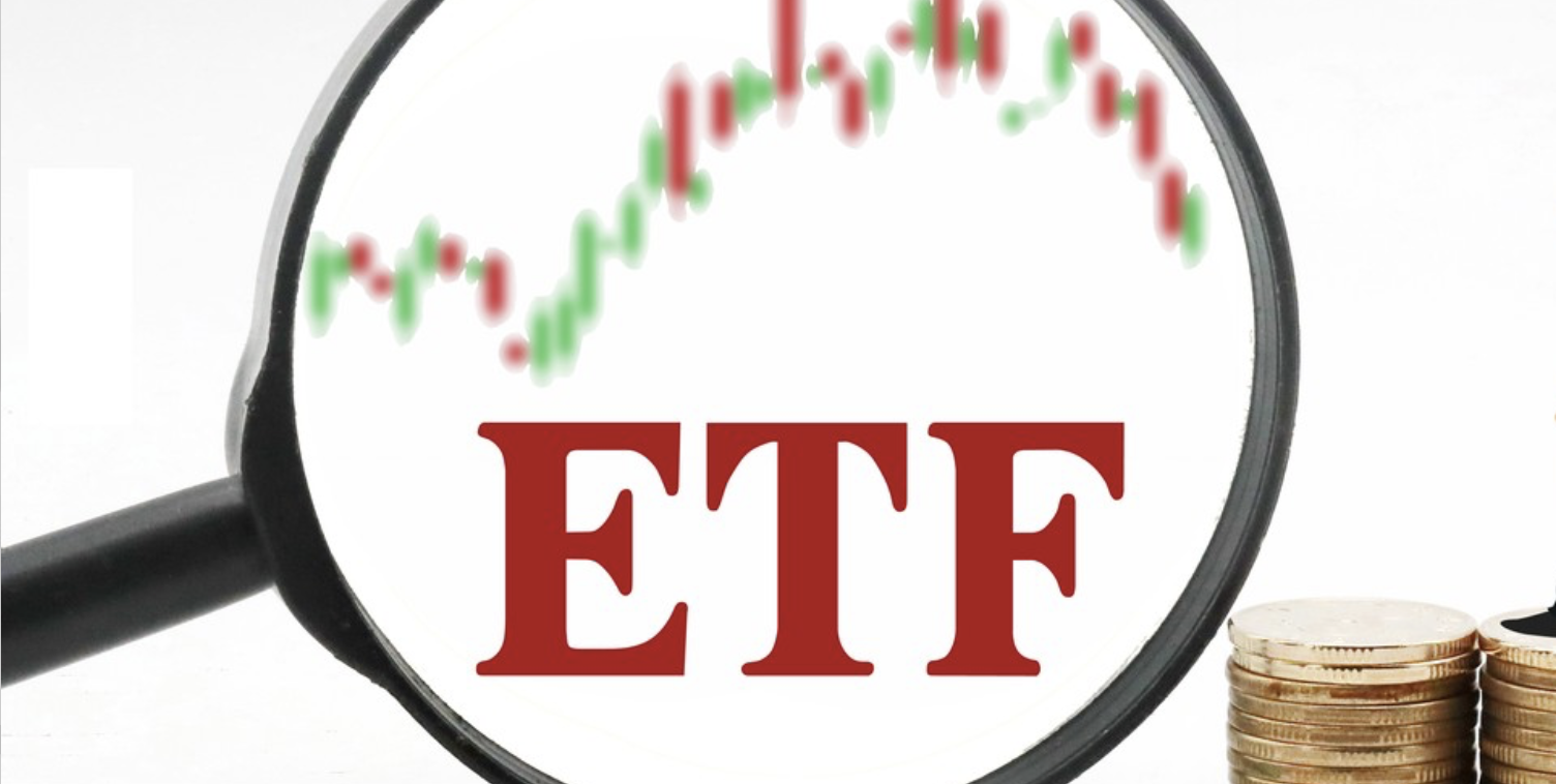ETF,標普,兩重,冰火,縮量,跨境 跨境ETF“冰火兩重天”：標普消費ETF漲停，多只卻大幅縮量