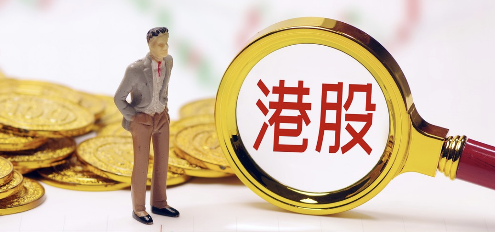 2025,Q1,61,軒竹,虧超,IPO 軒竹生物港股IPO：研發人員大裁撤兩年多仍虧超9億元 2025年Q1銷售額-61%、商業化前景難言明朗