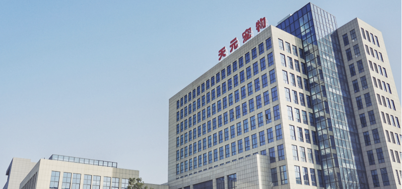 64,淘通,破局,薛元潮,天元,寵物 天元寵物薛元潮因配偶短線交易被警示 凈利兩年縮水64%擬收購淘通科技破局