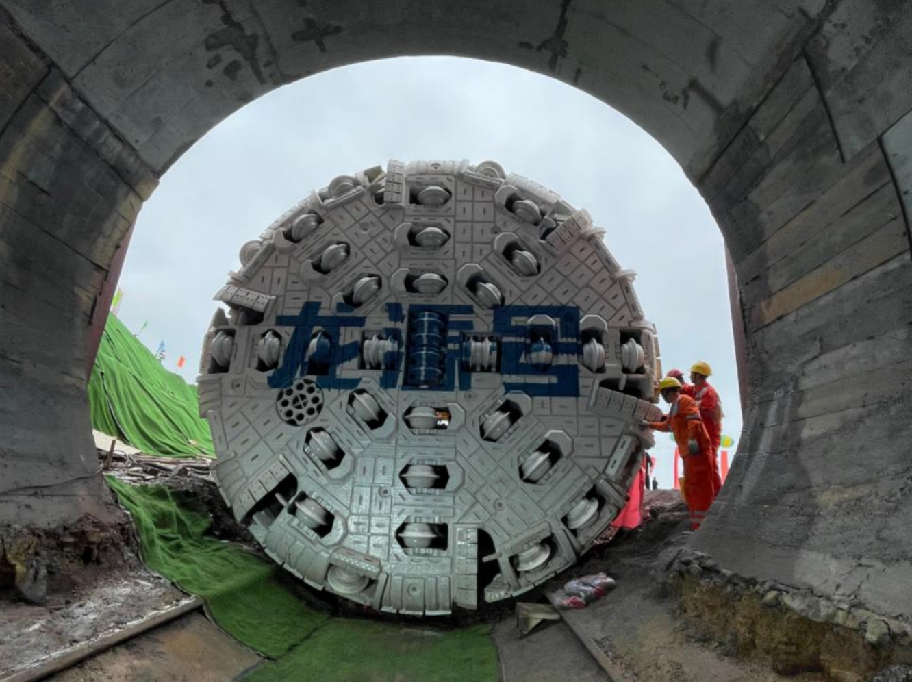 礦業,鐵鋰,征程,雙輪,引領,驅動 大中礦業：“鐵鋰雙輪” 驅動，引領礦業新征程